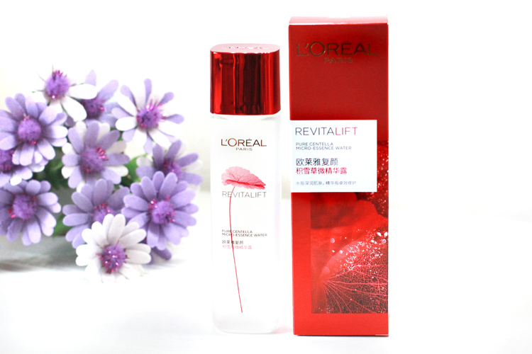 试用中心 化妆品试用 巴黎欧莱雅/l"oreal 复颜积雪草微精华露