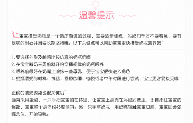 脍炙人口错误用法_脍炙人口图片